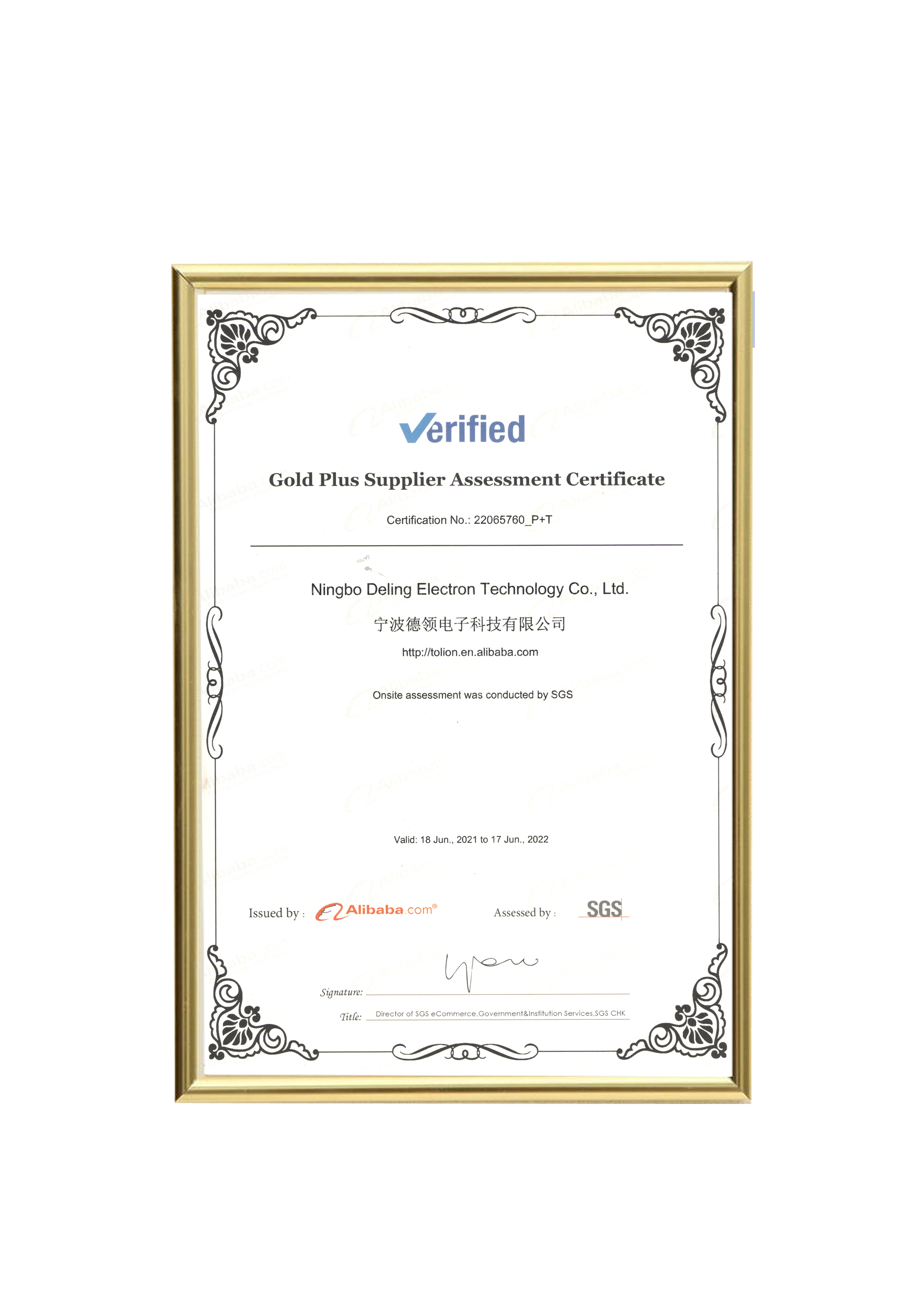 WIFI Smoke Detector SD-431 WF